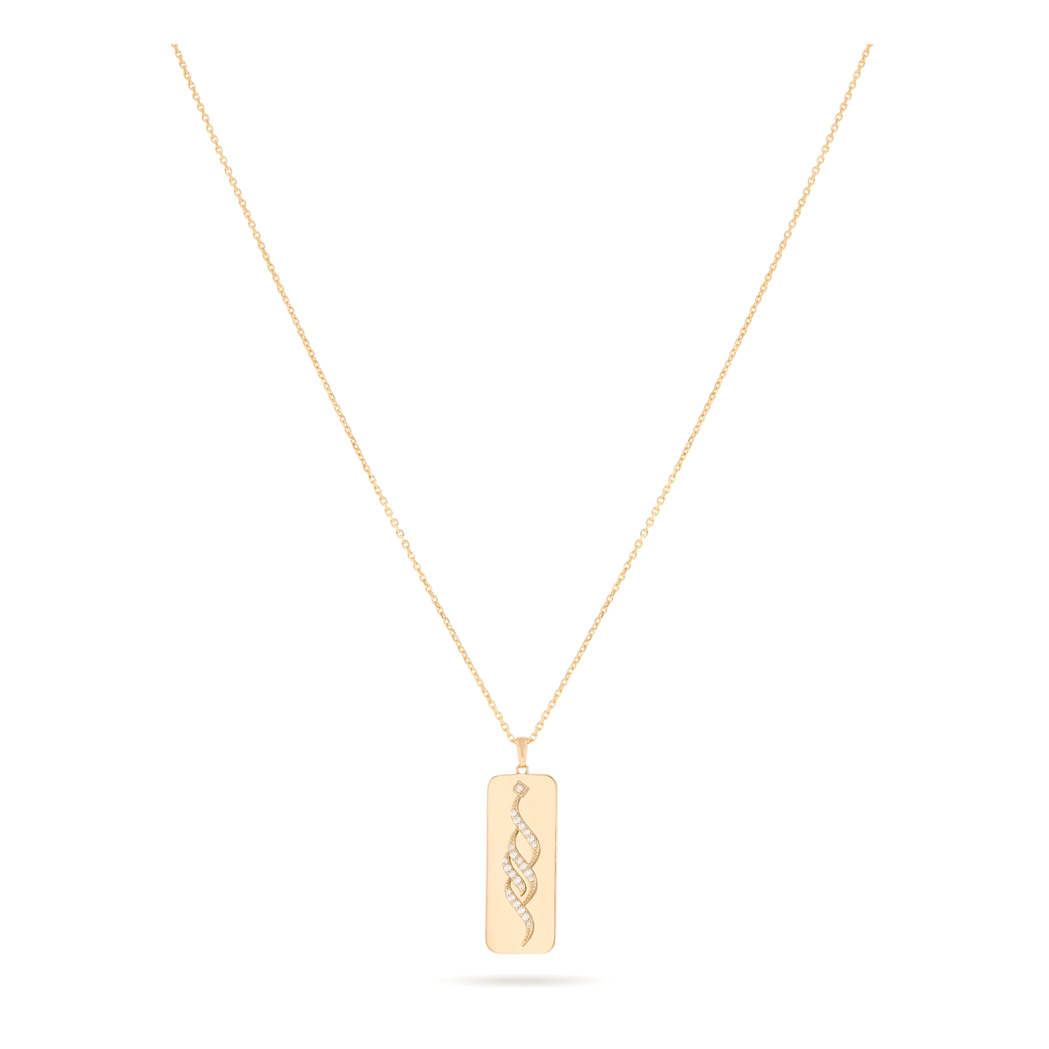 Light up my Life "Noor" Necklace